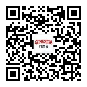 【环保风向标】碳中和有望玉成国两会热门，，，，，碳捕获手艺站上减碳“风口”