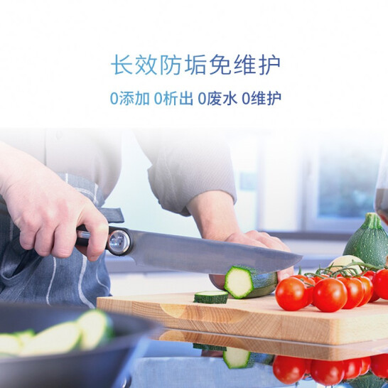 从饮到用，，，，，，科淋科技知足商用厨房多元化用水需求