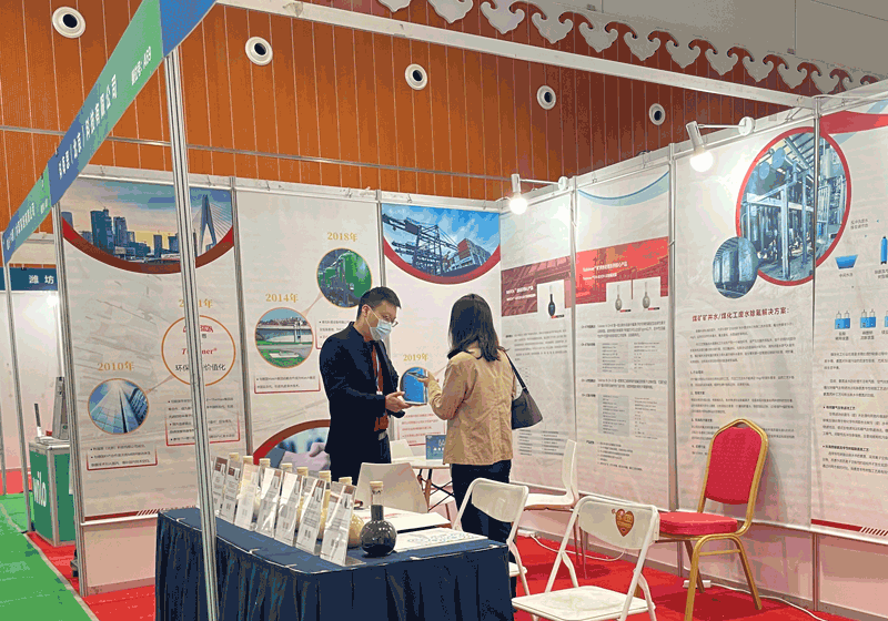 NG大舞台(中国游)相信品牌的实力