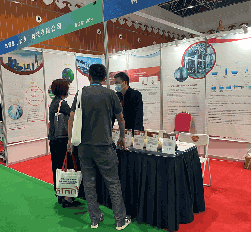 NG大舞台(中国游)相信品牌的实力