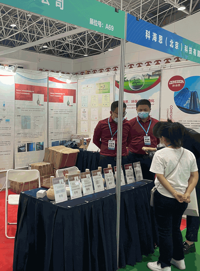 NG大舞台(中国游)相信品牌的实力